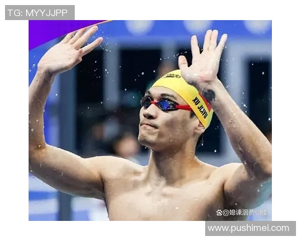 游泳界传奇人物：他们如何书写自己的辉煌篇章并改变体育历史